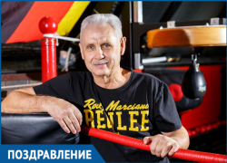 Ко дню рождения тренера чемпионов Николая Тимофеева волгодонец снял фильм Ко дню рождения тренера чемпионов Николая Тимофеева волгодонец снял фильм