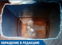 Мерзкую плесень вместо «натурального» напитка обнаружила волгодончанка внутри упаковки сока «Добрый» Мерзкую плесень вместо «натурального» напитка обнаружила волгодончанка внутри упаковки сока «Добрый»