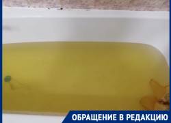 «Как в этом детей купать»: жители квартала В-8 пожаловались на качество воды из-под крана «Как в этом детей купать»: жители квартала В-8 пожаловались на качество воды из-под крана