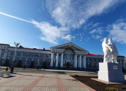 Волгодонск возьмет еще один кредит в «Сбербанке» Волгодонск возьмет еще один кредит в «Сбербанке»