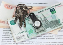 Жилье в Волгодонске дешевле, чем в Мясниковском и Миллеровском районах, - минстрой РО Жилье в Волгодонске дешевле, чем в Мясниковском и Миллеровском районах, - минстрой РО