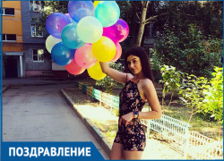 День рождения отмечает участница "Мисс Блокнот" Татьяна Сарычева День рождения отмечает участница "Мисс Блокнот" Татьяна Сарычева