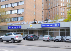 Пострадавшие работники волгодонского Атомэнергоремонта доставлены в Москву Пострадавшие работники волгодонского Атомэнергоремонта доставлены в Москву