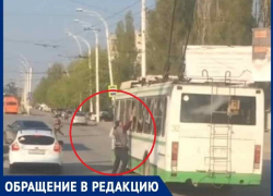 ««Мойщик троллейбусов» вернулся, водителям следует быть осторожными»: жительница города ««Мойщик троллейбусов» вернулся, водителям следует быть осторожными»: жительница города