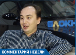 Какими новыми постановками волгодонцев порадует драматический театр в этом году Какими новыми постановками волгодонцев порадует драматический театр в этом году