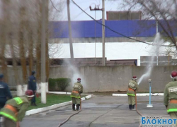Юноши Волгодонска прошли спецподготовку пожарных Юноши Волгодонска прошли спецподготовку пожарных