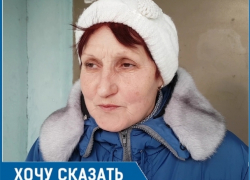 Волгодончанка мерзнет в своей квартире из-за отключенного отопления Волгодончанка мерзнет в своей квартире из-за отключенного отопления