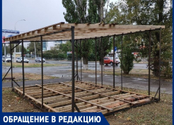 «Это законно?»: волгодонцы о застройке аллеи на Энтузиастов «Это законно?»: волгодонцы о застройке аллеи на Энтузиастов