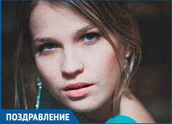 Фотохудожник Светлана Сергеева отмечает день рождения Фотохудожник Светлана Сергеева отмечает день рождения