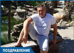 Друзья поздравляют Сергея Журликова с днем рождения Друзья поздравляют Сергея Журликова с днем рождения