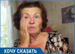 Из-за капитального ремонта дома в квартире волгодончанки обвалился потолок Из-за капитального ремонта дома в квартире волгодончанки обвалился потолок