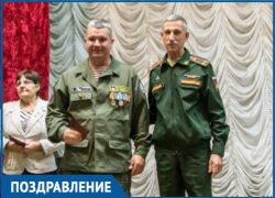 Волгодонец Альфред Хлебин получил знак Министерства обороны РФ Волгодонец Альфред Хлебин получил знак Министерства обороны РФ