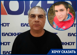 «14 лет тюрьмы из-за ДНК»: Семья осужденного за убийство 21-летнего Владислава Адамова пытается доказать его невиновность «14 лет тюрьмы из-за ДНК»: Семья осужденного за убийство 21-летнего Владислава Адамова пытается доказать его невиновность
