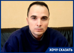 Волгодонец призвал администрацию выделить средства на установку сплит-систем в женскую консультацию Волгодонец призвал администрацию выделить средства на установку сплит-систем в женскую консультацию