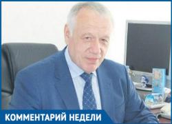 Как подготовиться к Крещенским купаниям рассказал главный врач поликлиники №3 Как подготовиться к Крещенским купаниям рассказал главный врач поликлиники №3