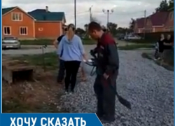 Жители бульвара Роз засыпали палисадник щебенкой, чтобы сделать проезд к нашей дороге, - волгодонцы два месяца ведут борьбу за бетонную дорогу Жители бульвара Роз засыпали палисадник щебенкой, чтобы сделать проезд к нашей дороге, - волгодонцы два месяца ведут борьбу за бетонную дорогу