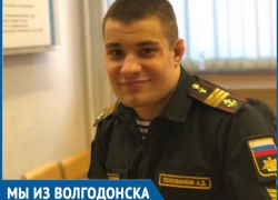 Смешанные единоборства довольно жестокий вид спорта, - экс-волгодонец Антон Половинкин Смешанные единоборства довольно жестокий вид спорта, - экс-волгодонец Антон Половинкин