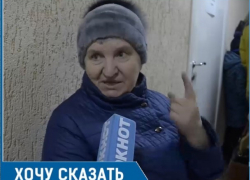 Волгодонцы продолжают идти в офис «Экоцентра» с вопросами по январским квитанциям Волгодонцы продолжают идти в офис «Экоцентра» с вопросами по январским квитанциям