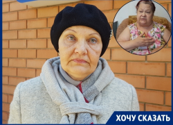 Волгодончанку весом около 150 килограмм сотрудники «скорой» на руках спустили с 5 этажа Волгодончанку весом около 150 килограмм сотрудники «скорой» на руках спустили с 5 этажа