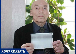 «Мастера намеренно испортили стиральную машину»: ветеран-танкист из Волгодонска «Мастера намеренно испортили стиральную машину»: ветеран-танкист из Волгодонска