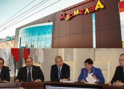 Сити-менеджер Иванов повезет волгодонских депутатов на экскурсию в таганрогский «Мармелад» Сити-менеджер Иванов повезет волгодонских депутатов на экскурсию в таганрогский «Мармелад»
