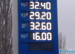 Где в Волгодонске самый дешевый бензин Где в Волгодонске самый дешевый бензин
