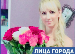 Азиатские мужчины уважают женщин и готовы сделать ради них все, - экс-участница «Миссис Блокнот» Татьяна Курисаки Азиатские мужчины уважают женщин и готовы сделать ради них все, - экс-участница «Миссис Блокнот» Татьяна Курисаки