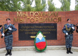 В центре профессиональной подготовки появился мемориал (фотоотчет) В центре профессиональной подготовки появился мемориал (фотоотчет)