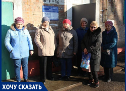 После превращения двора в помойку волгодонцам повысили плату за коммунальные услуги После превращения двора в помойку волгодонцам повысили плату за коммунальные услуги
