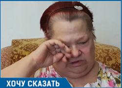 2500 рублей придется заплатить пенсионерке-инвалиду из Волгодонска за свет 2500 рублей придется заплатить пенсионерке-инвалиду из Волгодонска за свет