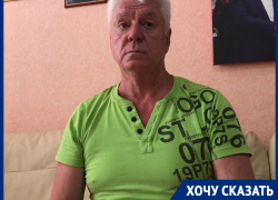 «Оставили без средств для существования»: помещение волгодонца продали с торгов за странный долг перед ТЭЦ-1 «Оставили без средств для существования»: помещение волгодонца продали с торгов за странный долг перед ТЭЦ-1