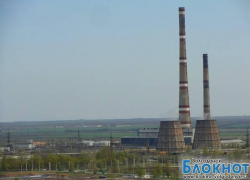 В Волгодонске собираются отключить горячую воду В Волгодонске собираются отключить горячую воду