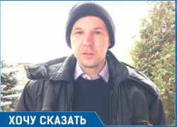 Инвалид из Волгодонска 15 лет не может устроиться на работу Инвалид из Волгодонска 15 лет не может устроиться на работу