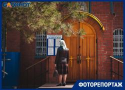 Пустые рынки и закрытые храмы: как Волгодонск встретил Пасху в новых условиях Пустые рынки и закрытые храмы: как Волгодонск встретил Пасху в новых условиях