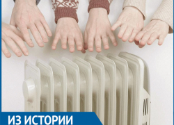 В Волгодонске 30 лет назад ради экономии электроэнергии отключали свет на промышленных предприятиях В Волгодонске 30 лет назад ради экономии электроэнергии отключали свет на промышленных предприятиях