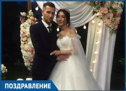 Финалистка двух конкурсов "Мисс Блокнот" Тамара Артыкова вышла замуж Финалистка двух конкурсов "Мисс Блокнот" Тамара Артыкова вышла замуж