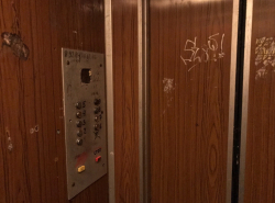 Страшный лифт на Черникова