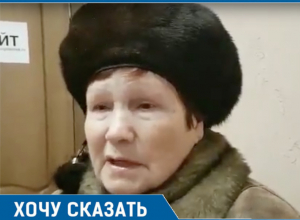 Я хочу чувствовать себя, как дома, а не, как на каторге, - волгодончанка Антонина Мальцева Я хочу чувствовать себя, как дома, а не, как на каторге, - волгодончанка Антонина Мальцева