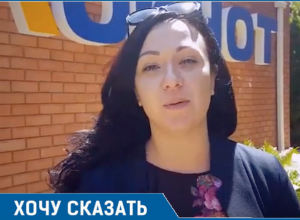 Непонятные суммы за страховку в «РЕСО-Гарантия» возмутили волгодончанку Непонятные суммы за страховку в «РЕСО-Гарантия» возмутили волгодончанку