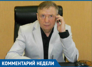 Волгодонцы начинают выкидывать елки 1 января, а заканчивают в мае, - Александр Кондратюк Волгодонцы начинают выкидывать елки 1 января, а заканчивают в мае, - Александр Кондратюк