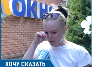 Волгодончанке с кровоизлиянием в мозг четыре дня кололи уколы в поликлинике Волгодончанке с кровоизлиянием в мозг четыре дня кололи уколы в поликлинике