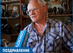 Автор многих скульптур города Егор Дердиященко отмечает День рождения Автор многих скульптур города Егор Дердиященко отмечает День рождения