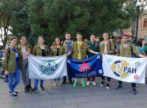 Студенты ВИТИ НИЯУ МИФИ: Стройотряд для нас как семья, дарящая незабываемые эмоции Студенты ВИТИ НИЯУ МИФИ: Стройотряд для нас как семья, дарящая незабываемые эмоции