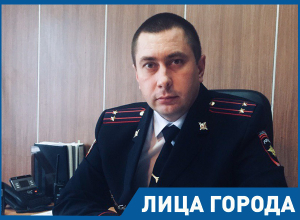 В 2000-х криминальная обстановка была сложнее, чем сейчас, - подполковник Роман Бебко В 2000-х криминальная обстановка была сложнее, чем сейчас, - подполковник Роман Бебко