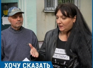 Запугивают, что домой мы не попадем: волгодонцы возмущены незаконной установкой домофона в их доме Запугивают, что домой мы не попадем: волгодонцы возмущены незаконной установкой домофона в их доме