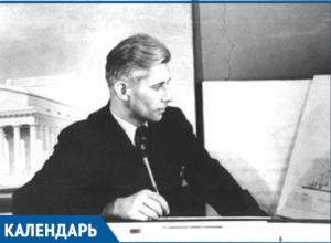25 марта - День рождения архитектора, построившего город 25 марта - День рождения архитектора, построившего город