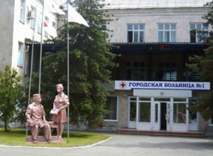 Пациент разбился насмерть после падения из окна горбольницы в Волгодонске Пациент разбился насмерть после падения из окна горбольницы в Волгодонске