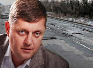 Разгромленную дорогу Волгодонск-Ростов проверят в региональной прокуратуре Разгромленную дорогу Волгодонск-Ростов проверят в региональной прокуратуре