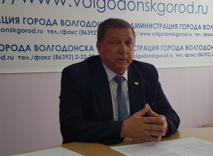 Денег на текущий ремонт дорог в Волгодонск нет Денег на текущий ремонт дорог в Волгодонск нет