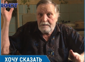 75-летний инвалид без ноги оказался в затопленной квартире из-за протечки крыши МКД в Волгодонске 75-летний инвалид без ноги оказался в затопленной квартире из-за протечки крыши МКД в Волгодонске